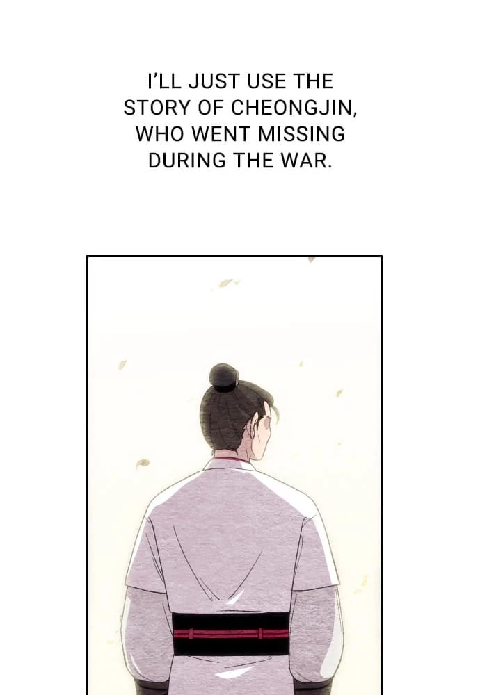 Return of the Blossoming Blade Chapter 3 - 125