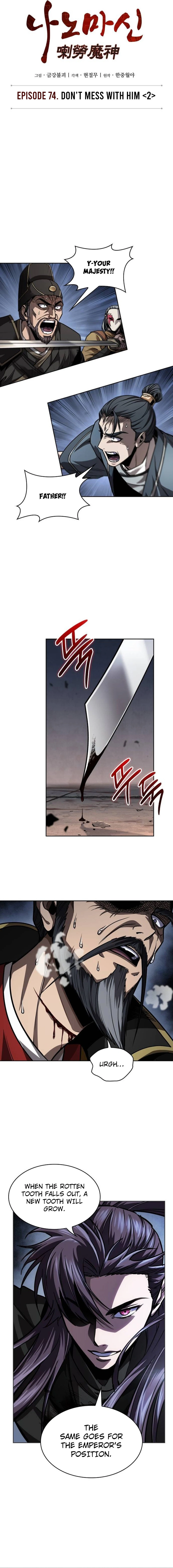 Nano Machine Chapter 219 - 6
