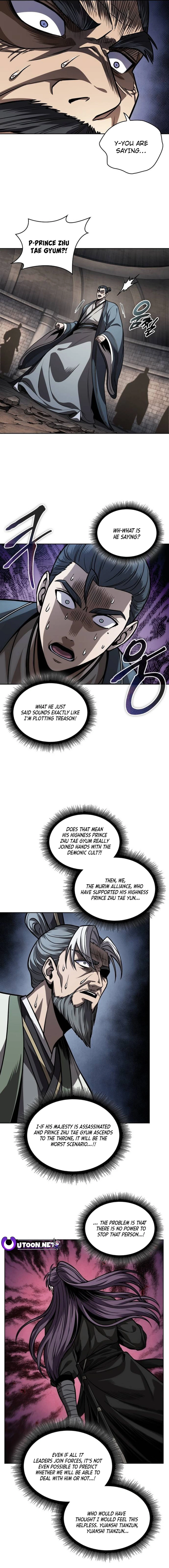 Nano Machine Chapter 219 - 7
