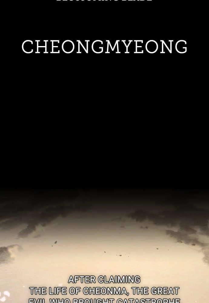 Return of the Blossoming Blade Chapter 1 - 99