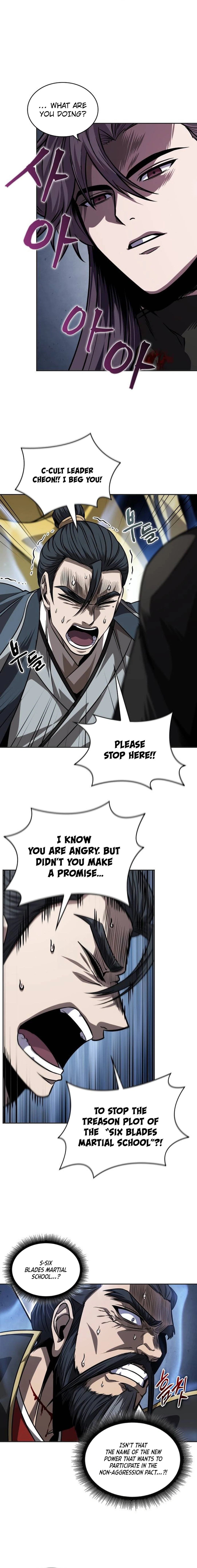 Nano Machine Chapter 219 - 9