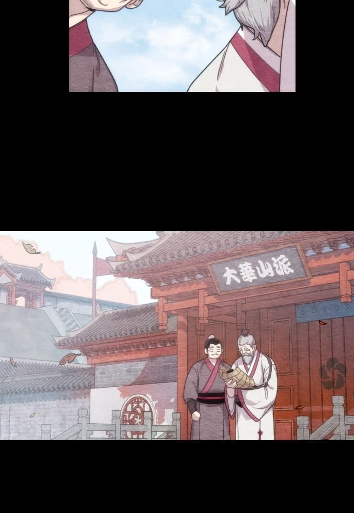 Return of the Blossoming Blade Chapter 1 - 107