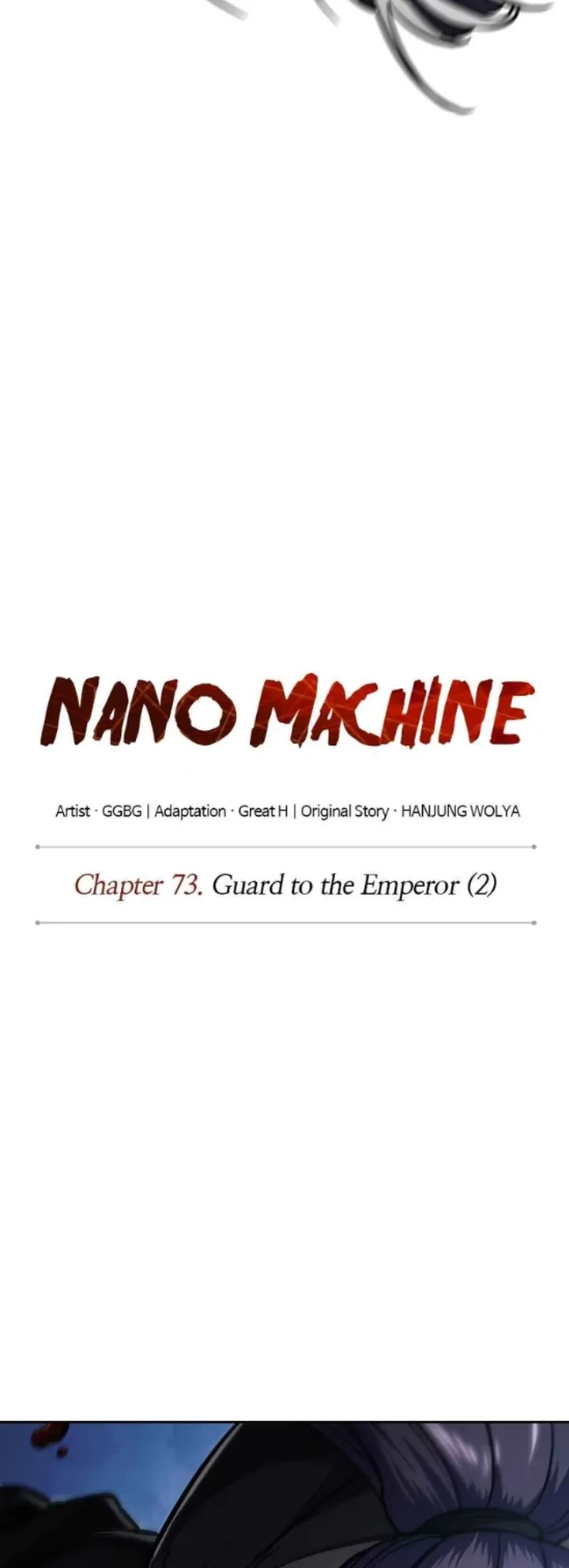 Nano Machine Chapter 214 - 7