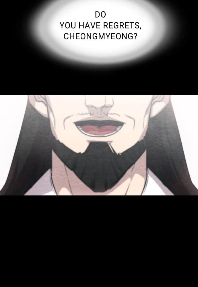 Return of the Blossoming Blade Chapter 1 - 120