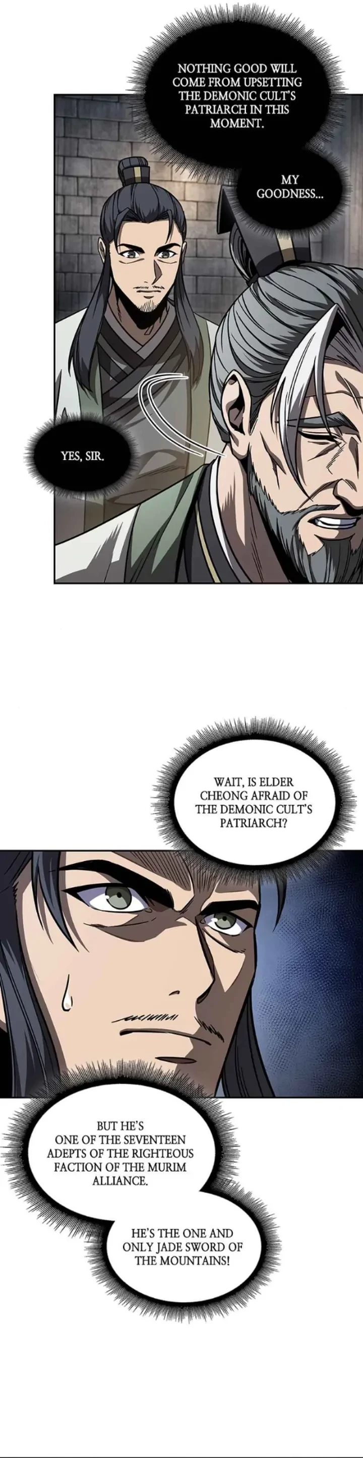 Nano Machine Chapter 214 - 14