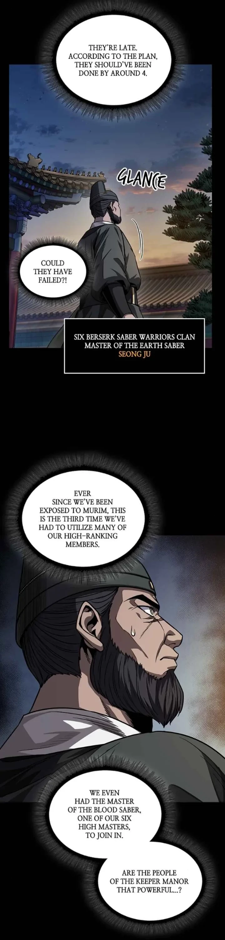 Nano Machine Chapter 212 - 5