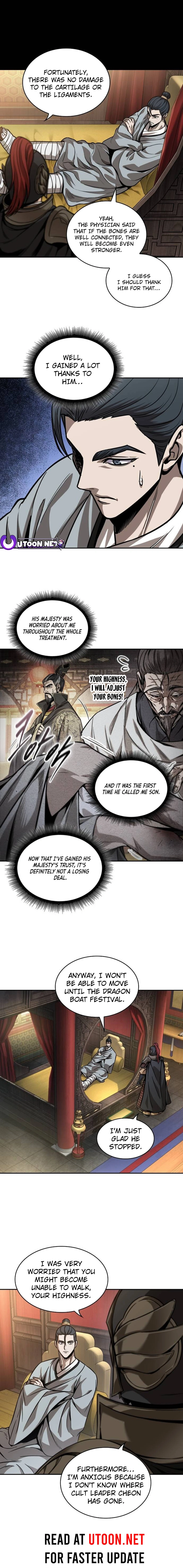 Nano Machine Chapter 219 - 17