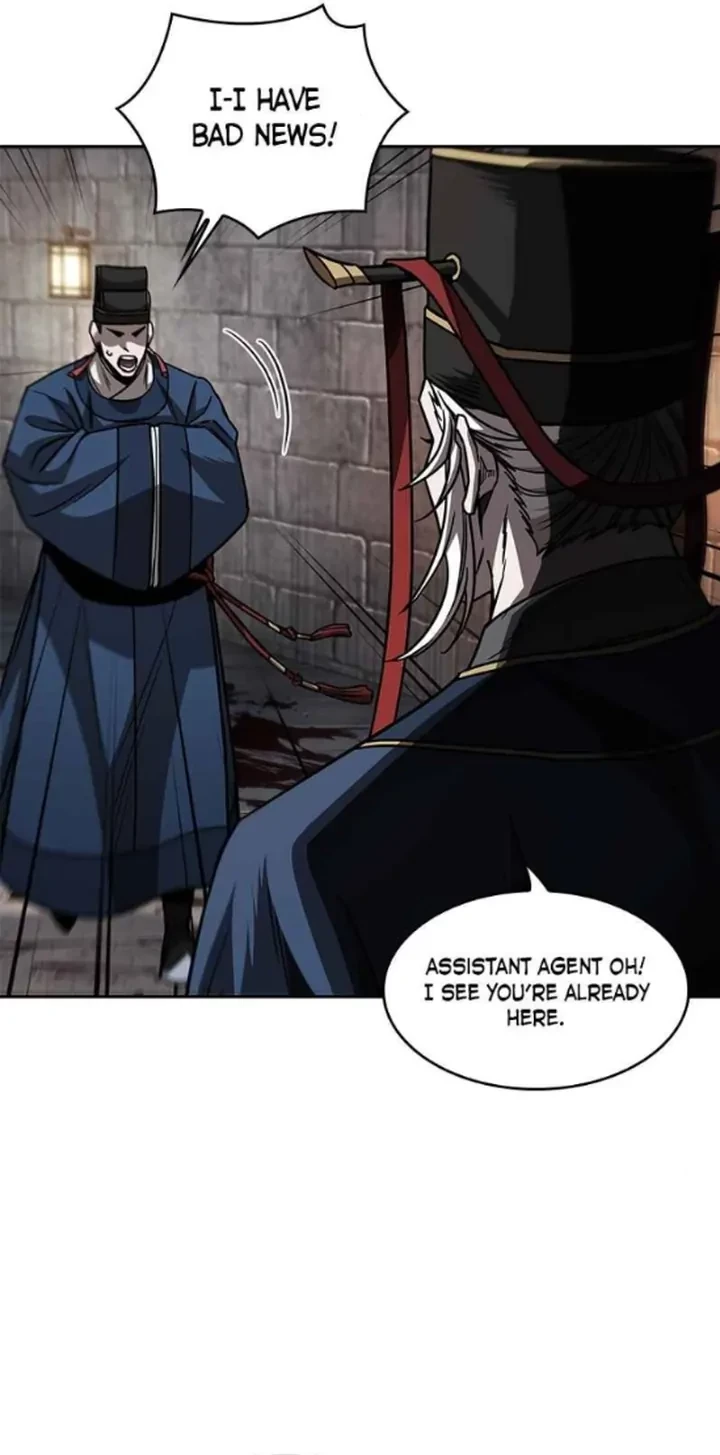 Nano Machine Chapter 211 - 11
