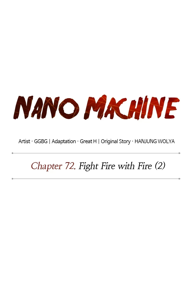 Nano Machine Chapter 210 - 11