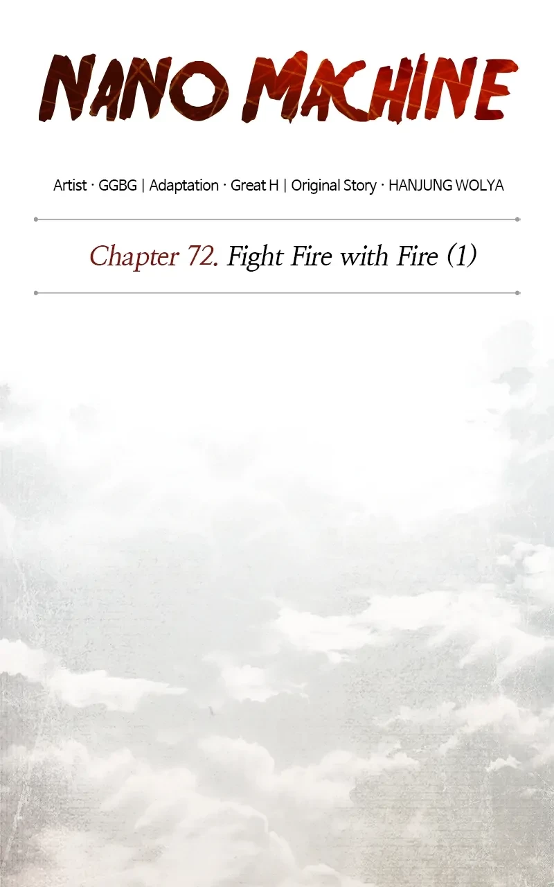 Nano Machine Chapter 209 - 11