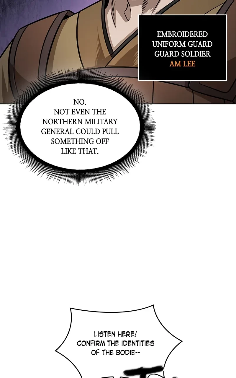 Nano Machine Chapter 210 - 15