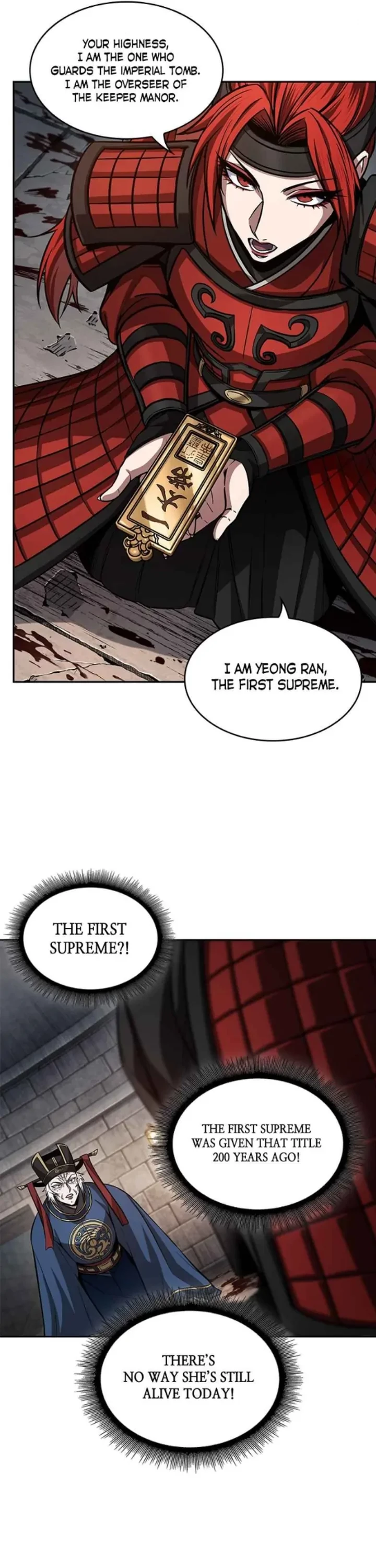 Nano Machine Chapter 211 - 30