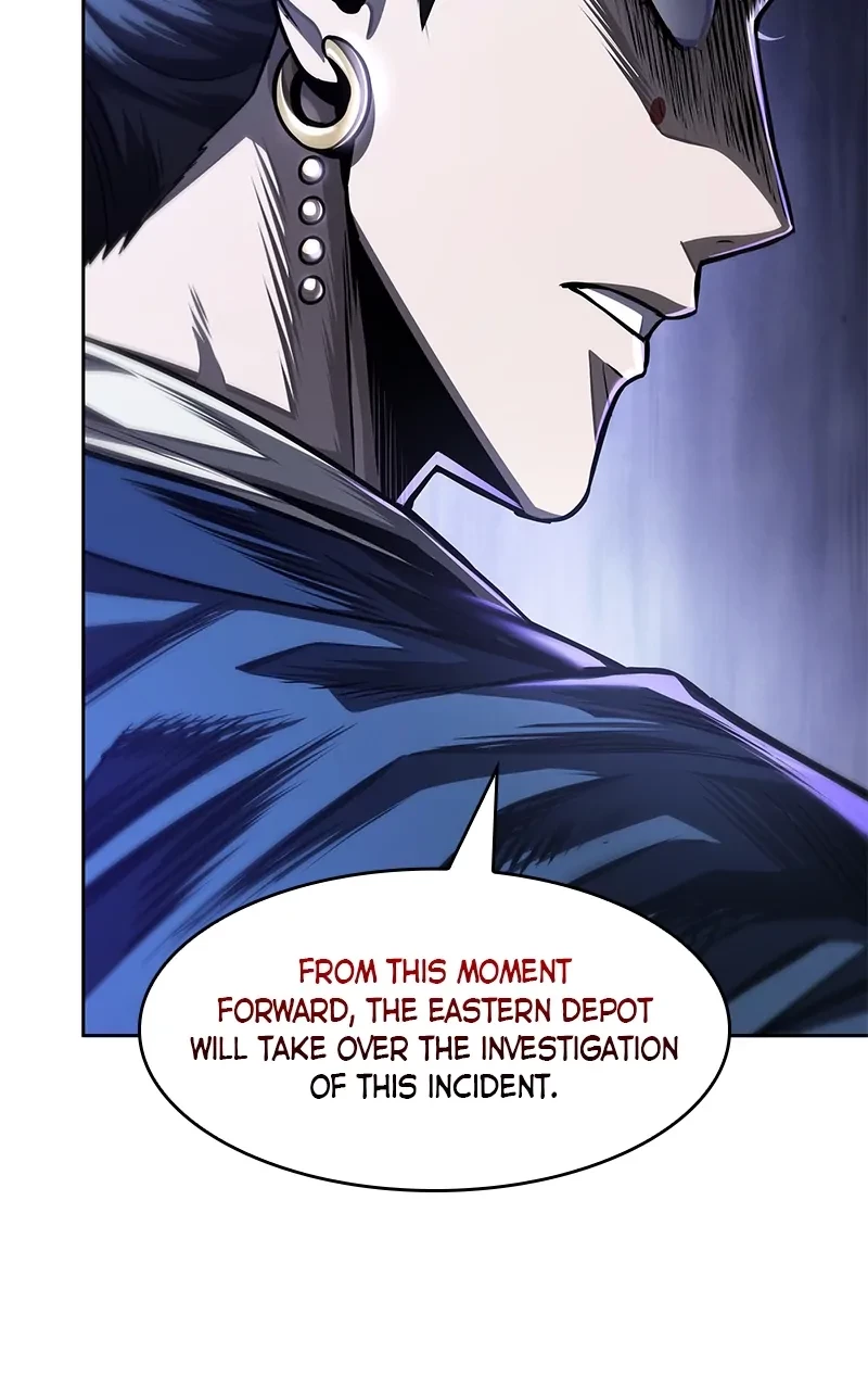 Nano Machine Chapter 210 - 24