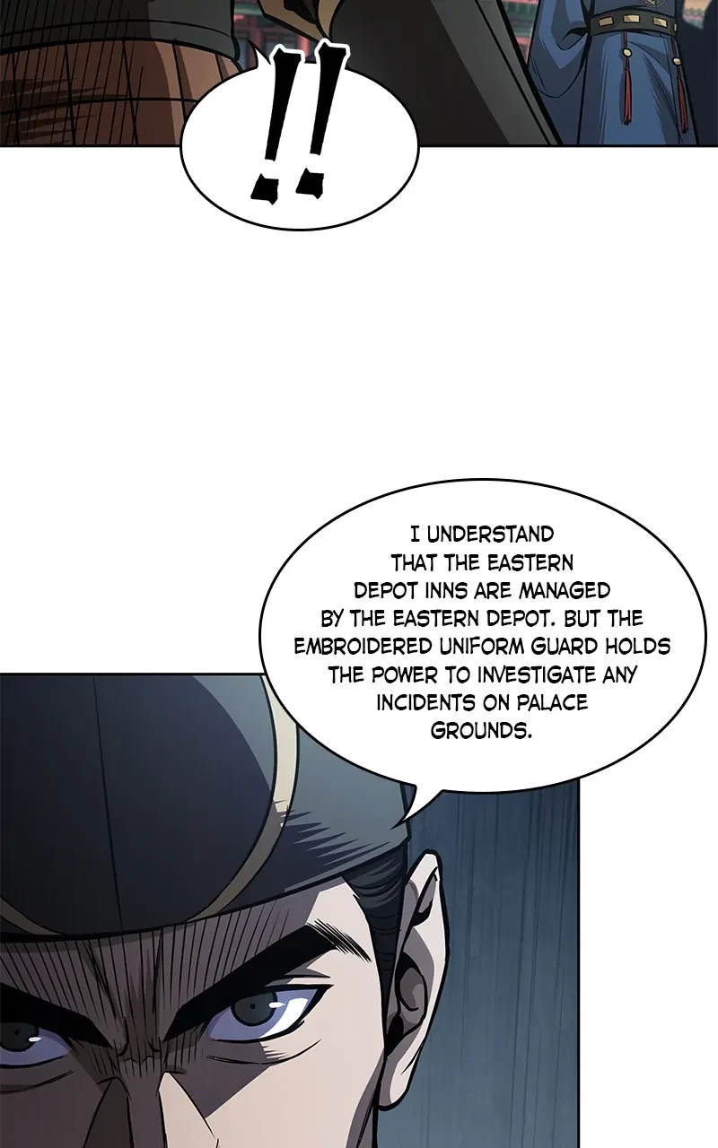 Nano Machine Chapter 210 - 27