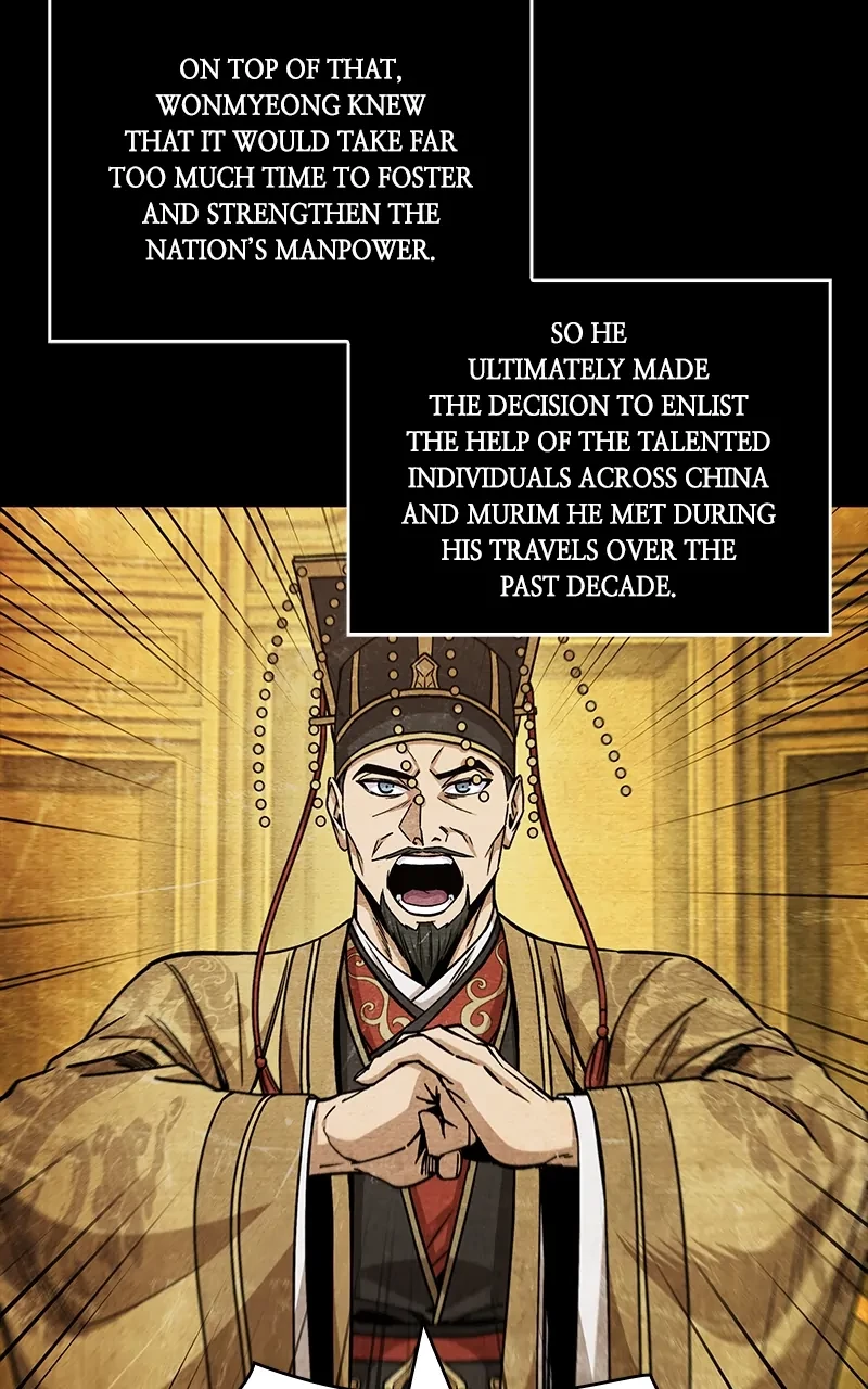 Nano Machine Chapter 209 - 28