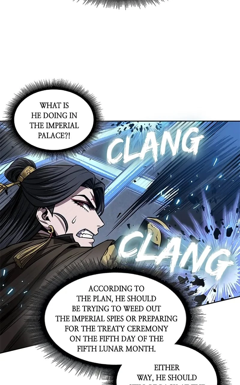 Nano Machine Chapter 204 - 5