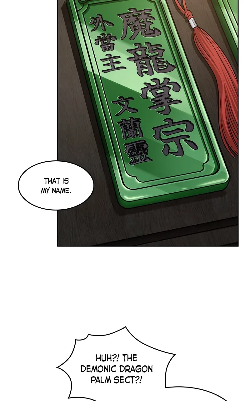 Nano Machine Chapter 209 - 65