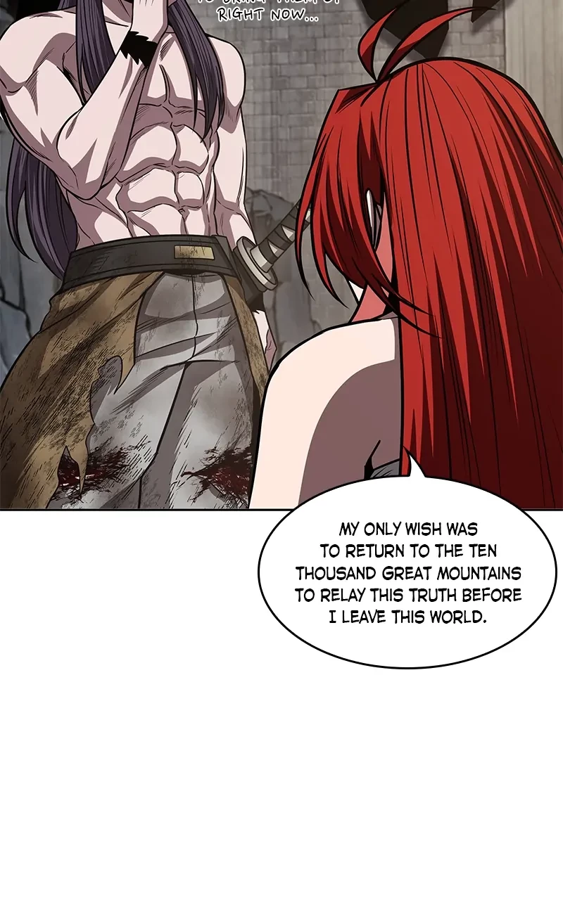 Nano Machine Chapter 209 - 83