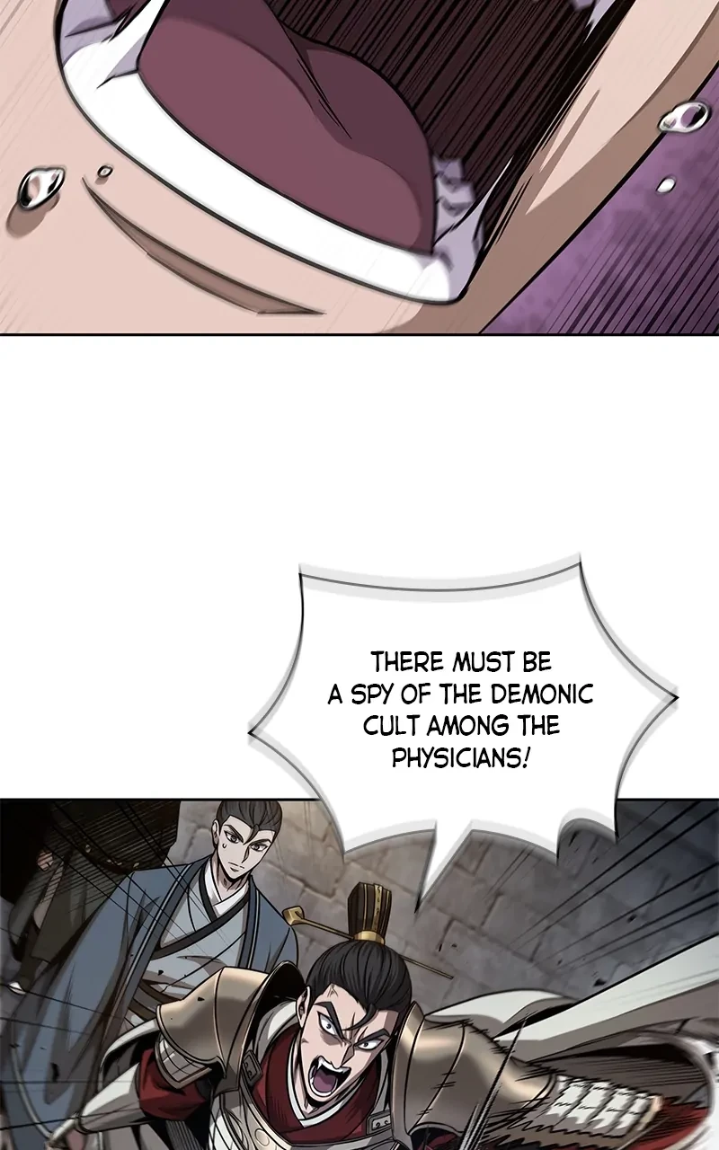 Nano Machine Chapter 210 - 93