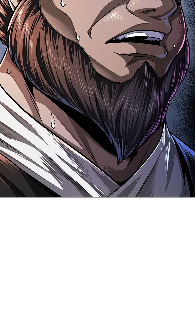 Nano Machine Chapter 210 - 97