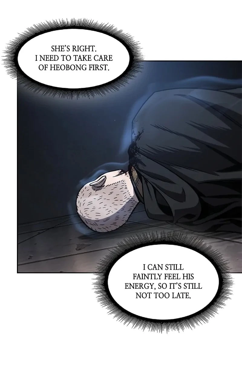 Nano Machine Chapter 205 - 53