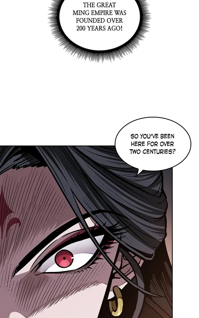 Nano Machine Chapter 202 - 5