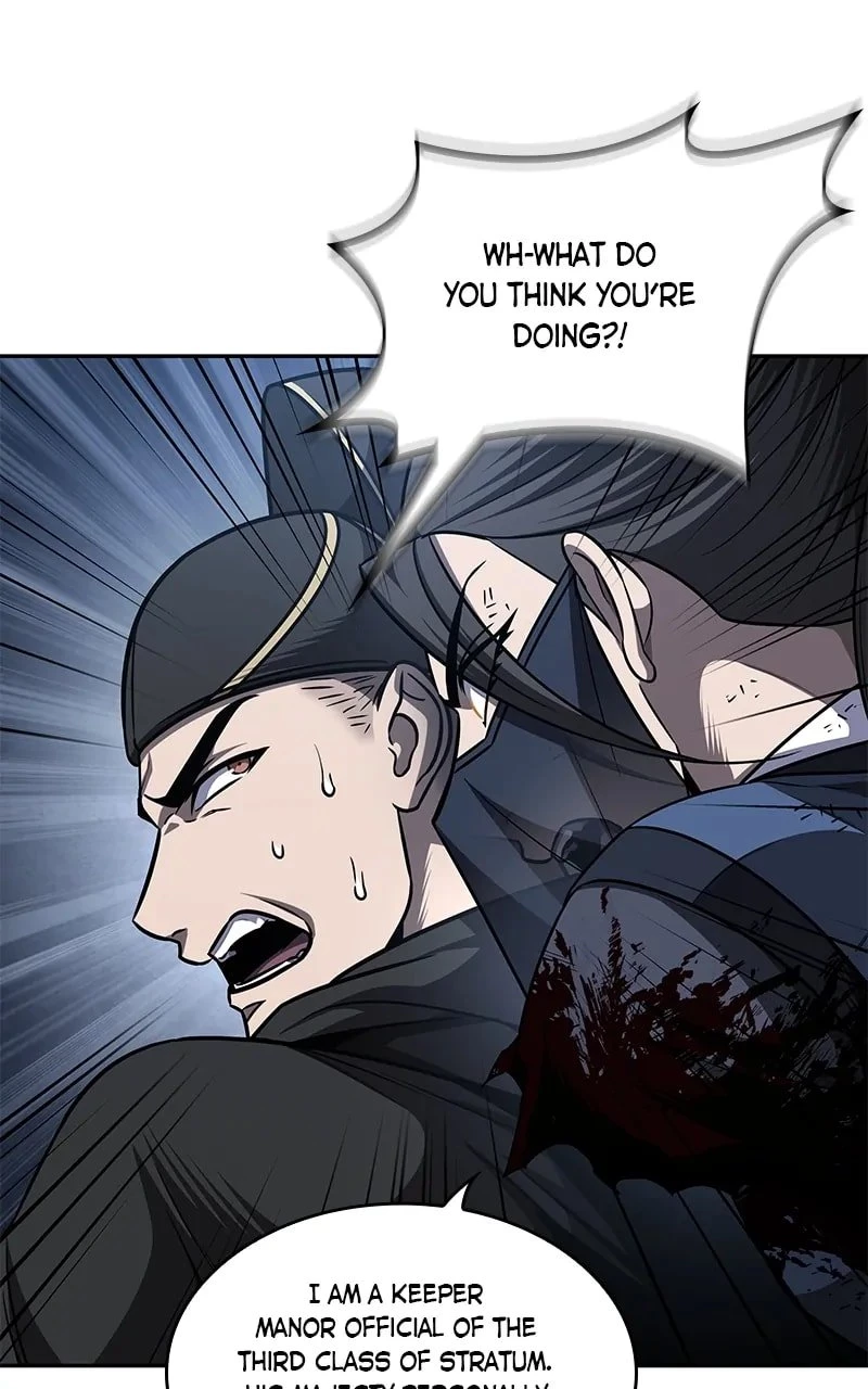Nano Machine Chapter 198 - 12