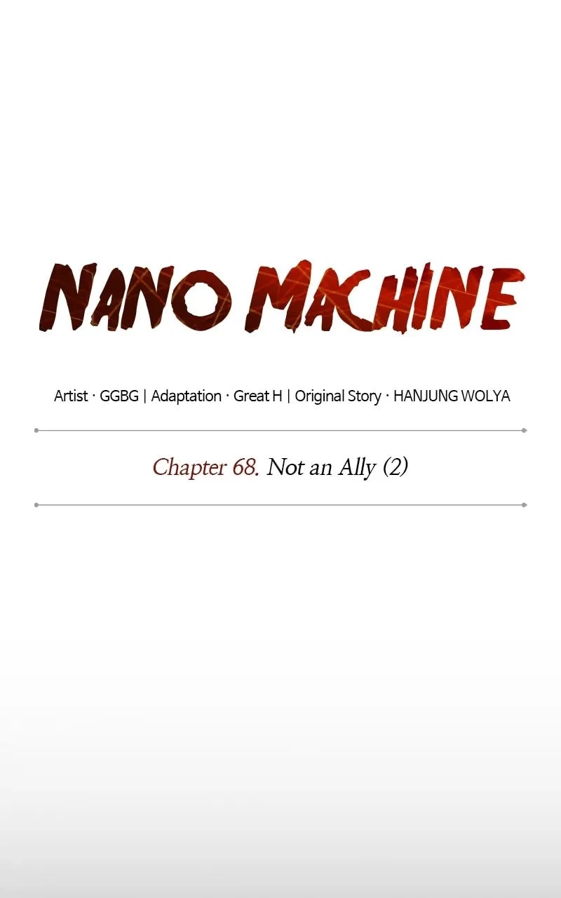 Nano Machine Chapter 200 - 21