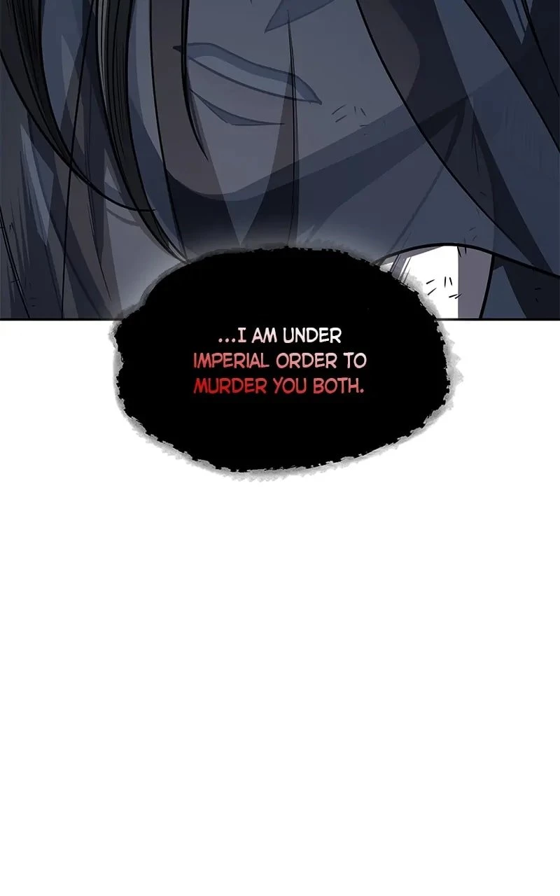 Nano Machine Chapter 198 - 14