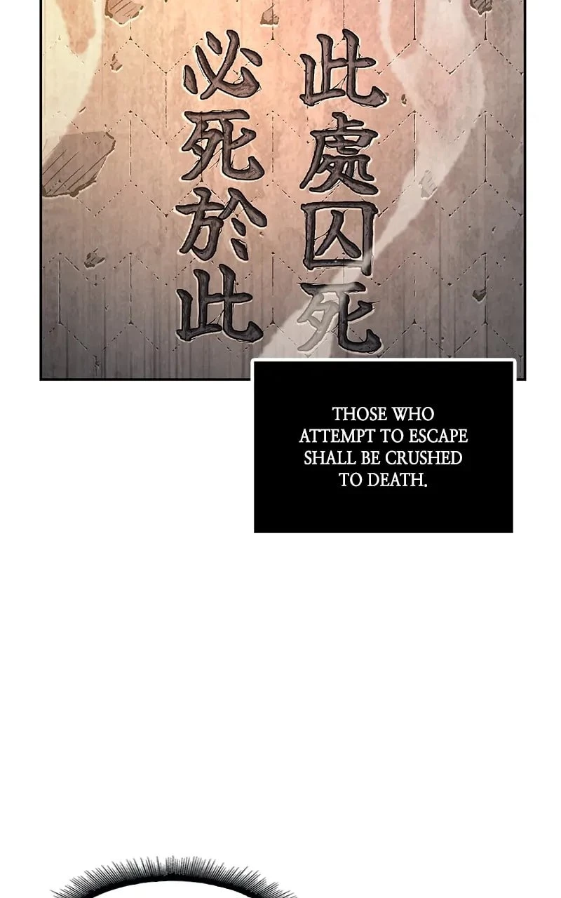 Nano Machine Chapter 199 - 23