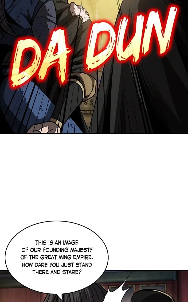 Nano Machine Chapter 198 - 25