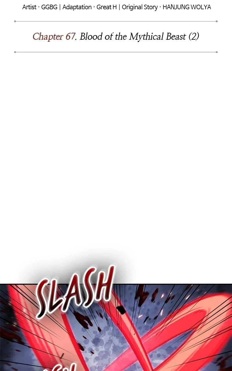 Nano Machine Chapter 196 - 20