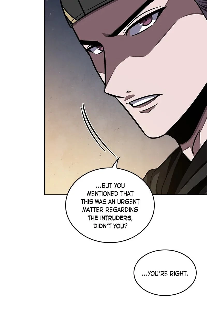 Nano Machine Chapter 198 - 27