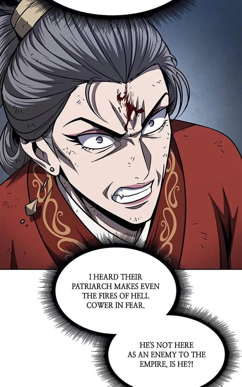 Nano Machine Chapter 195 - 5