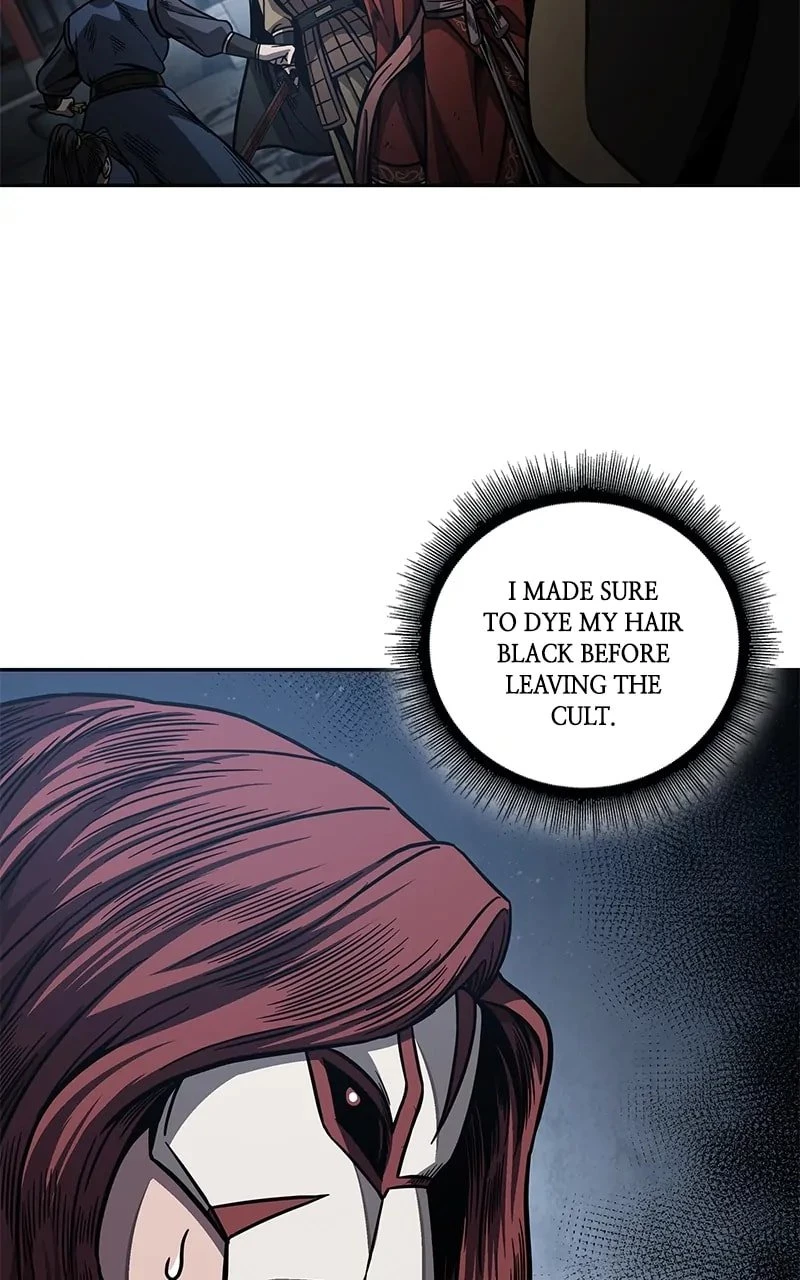 Nano Machine Chapter 195 - 9