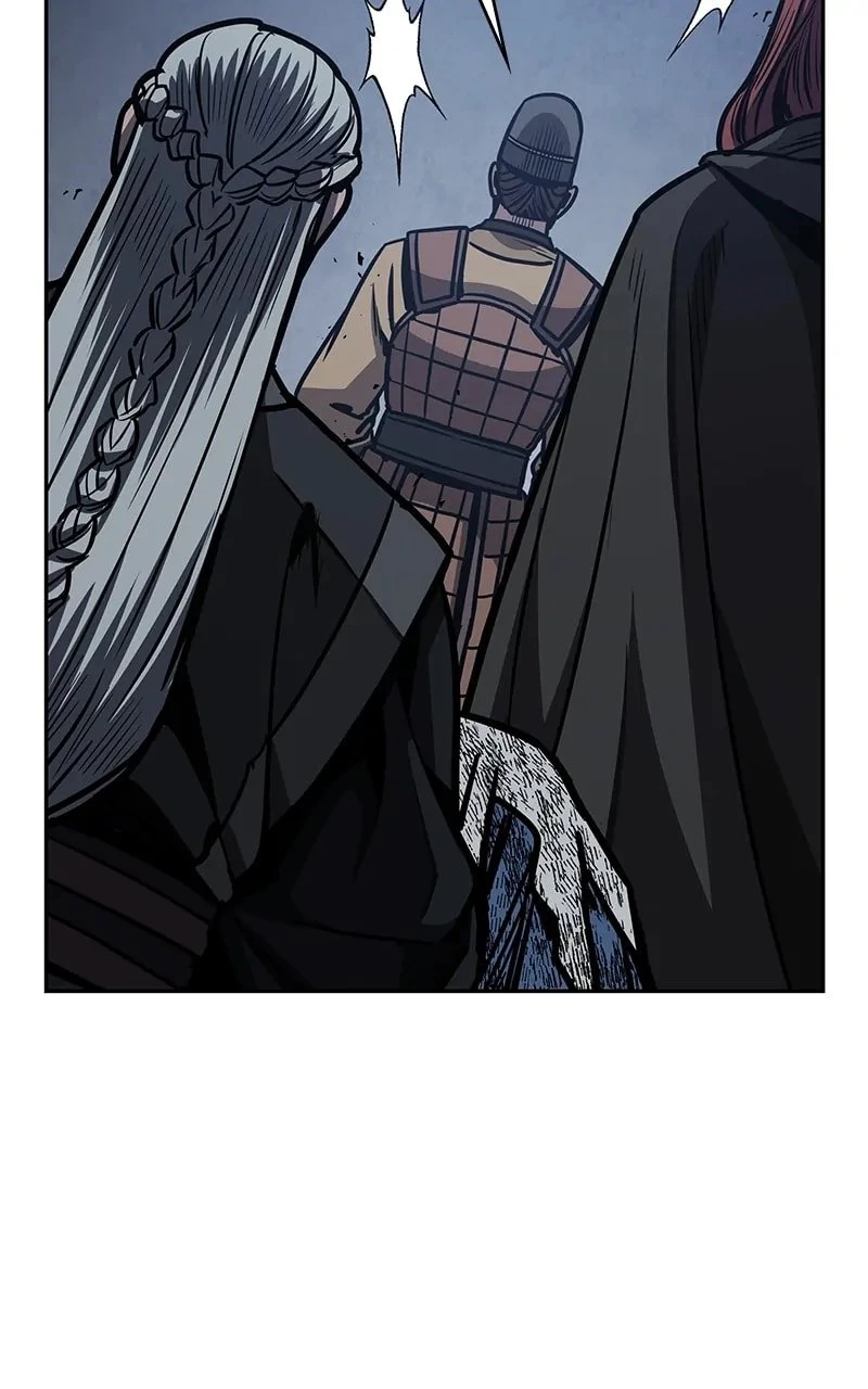 Nano Machine Chapter 197 - 52