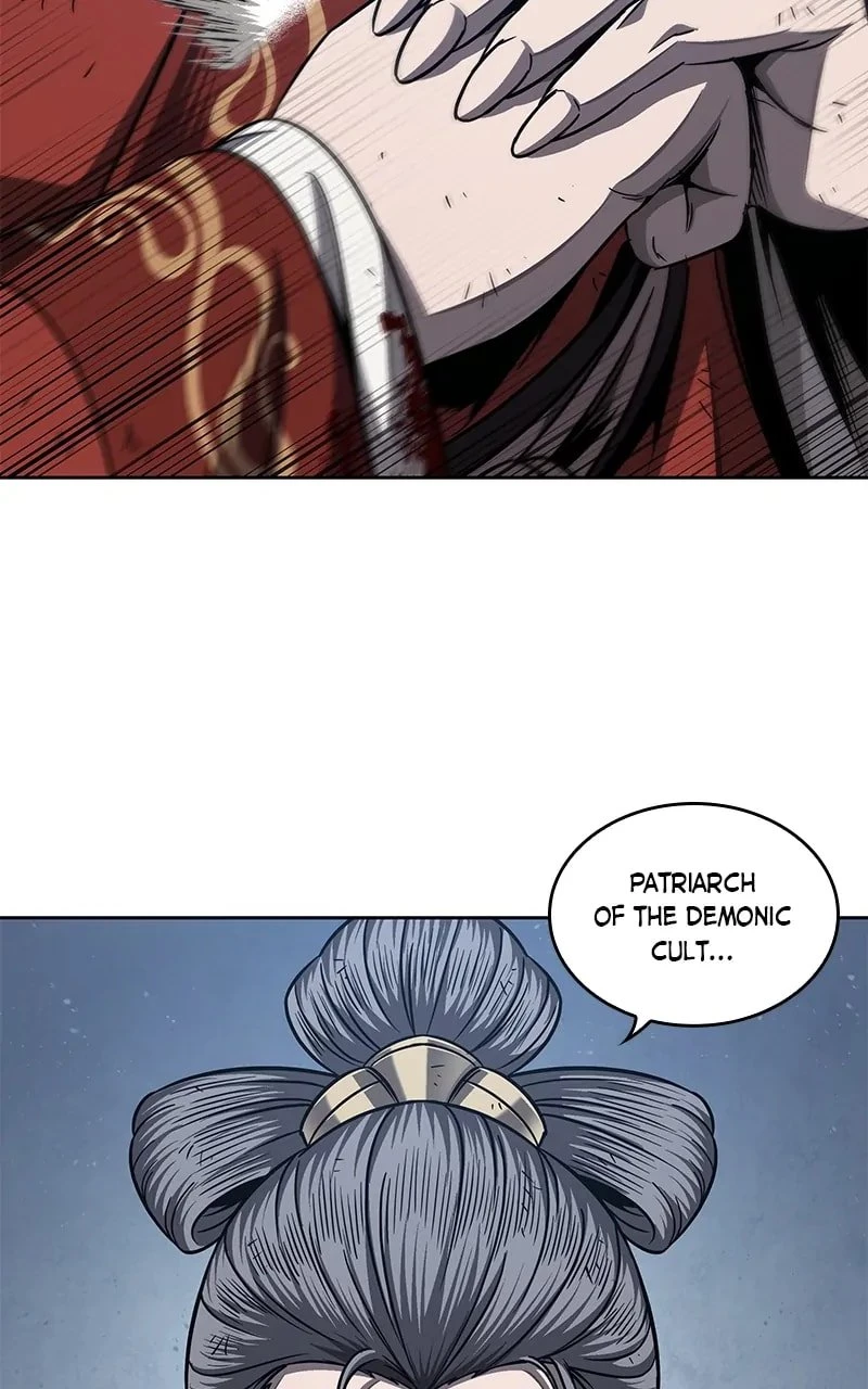 Nano Machine Chapter 195 - 14