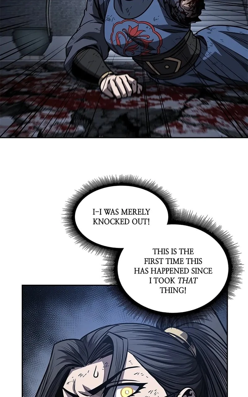 Nano Machine Chapter 197 - 72