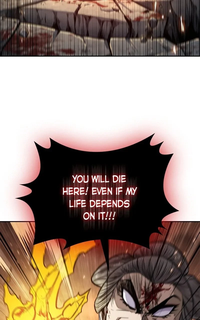 Nano Machine Chapter 196 - 77