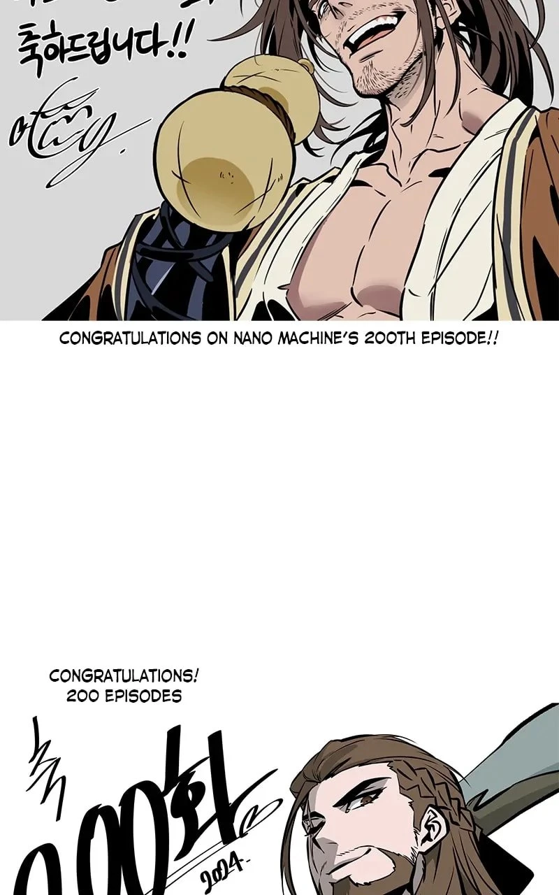 Nano Machine Chapter 200 - 103