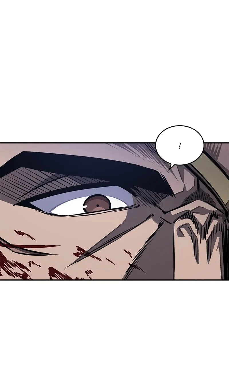 Nano Machine Chapter 192 - 1