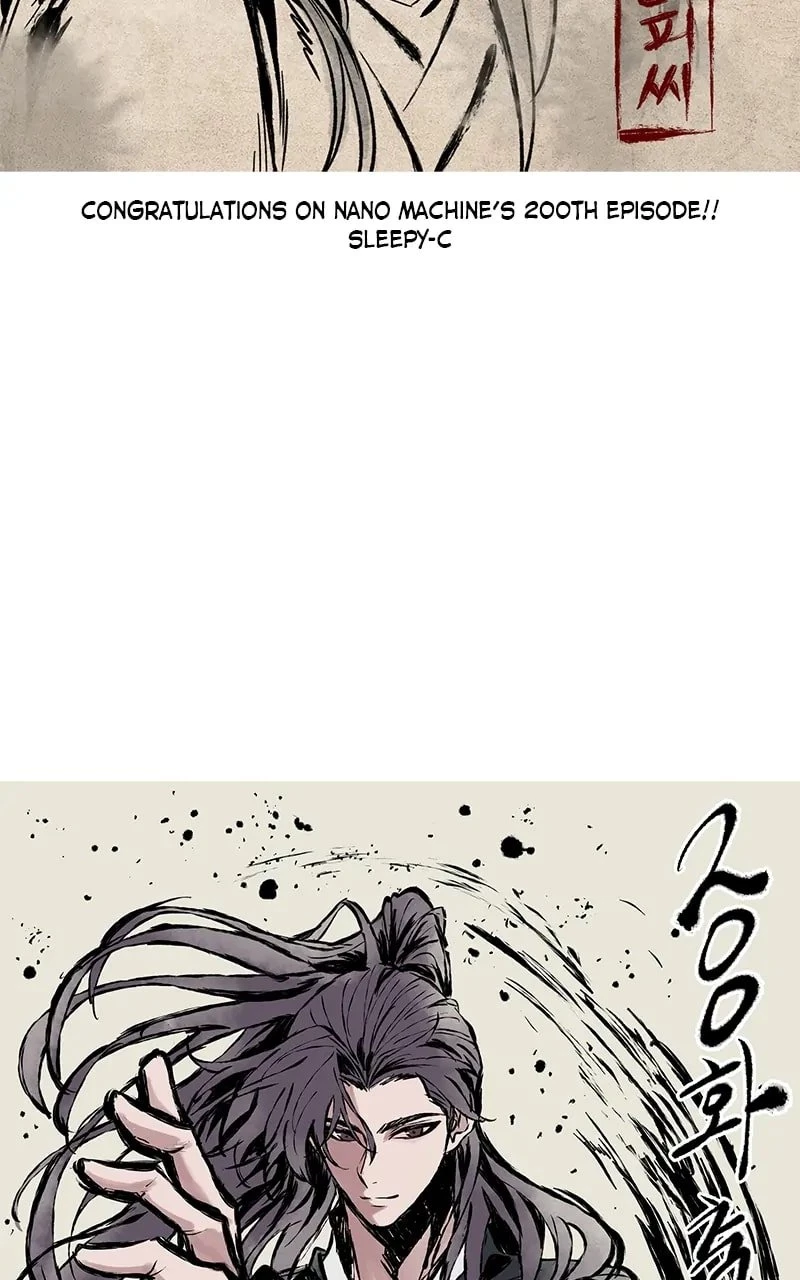 Nano Machine Chapter 200 - 108