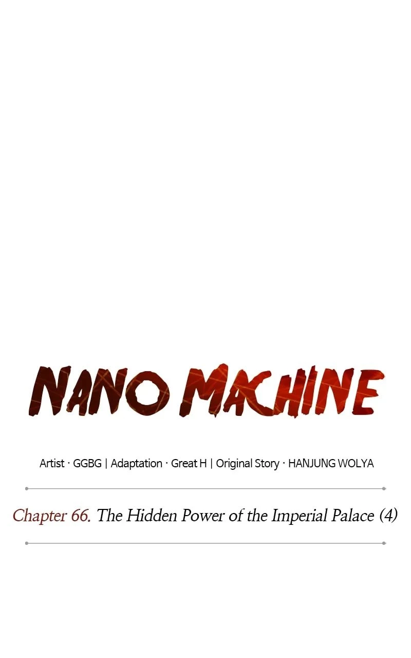 Nano Machine Chapter 192 - 5