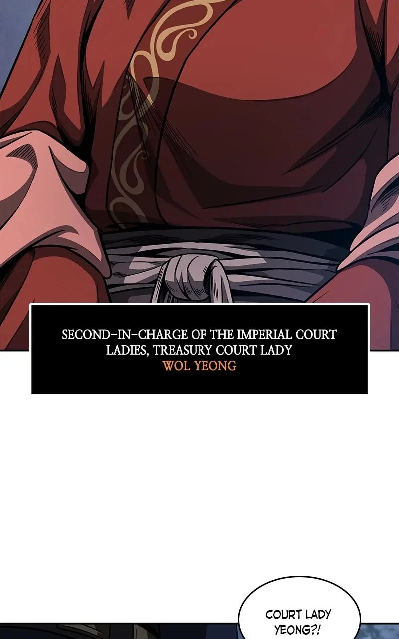 Nano Machine Chapter 191 - 12