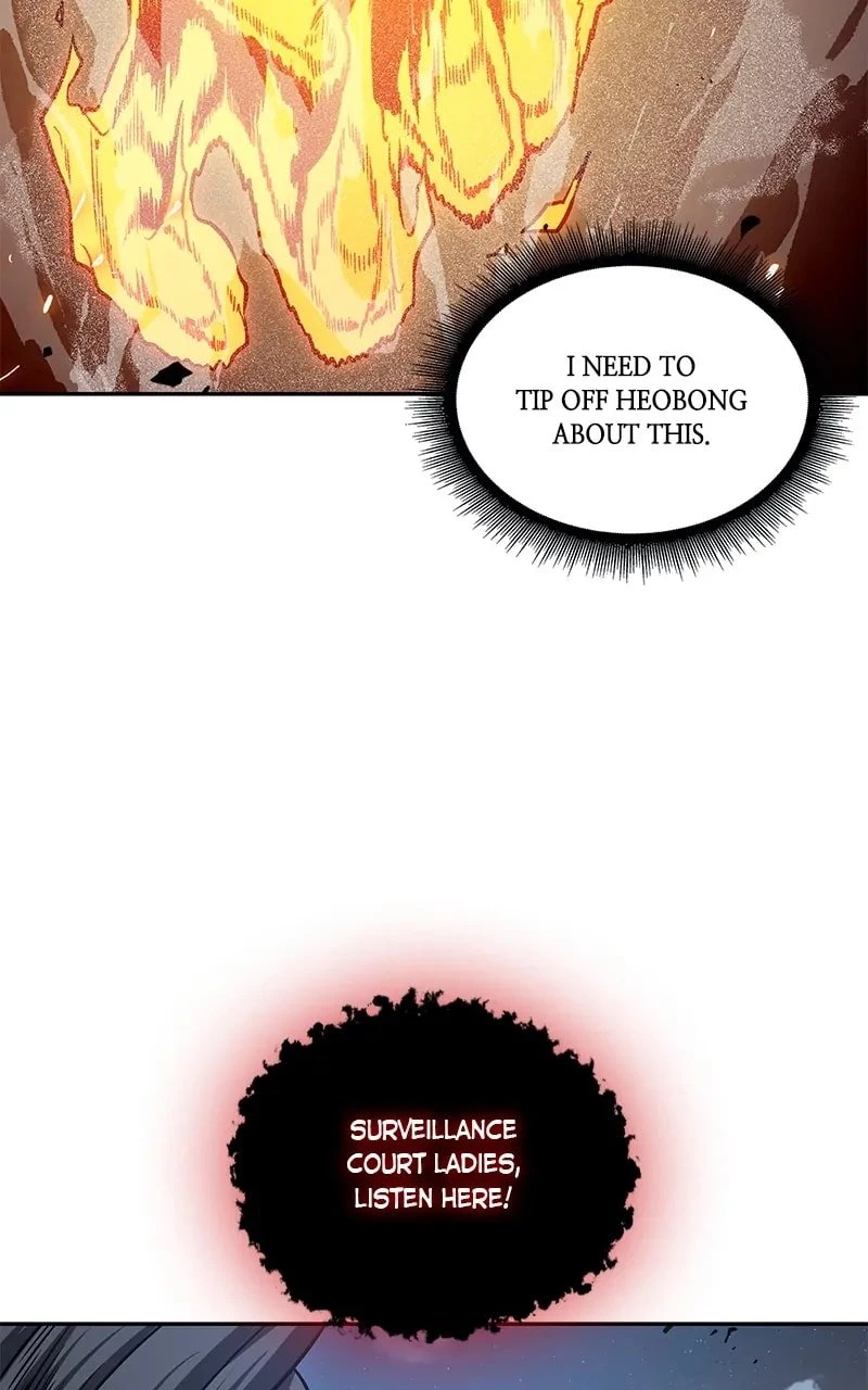 Nano Machine Chapter 195 - 73