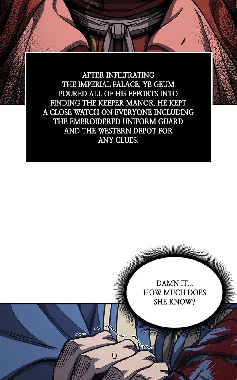 Nano Machine Chapter 191 - 27