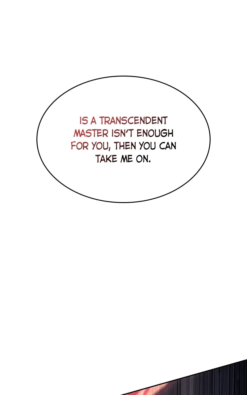 Nano Machine Chapter 195 - 103