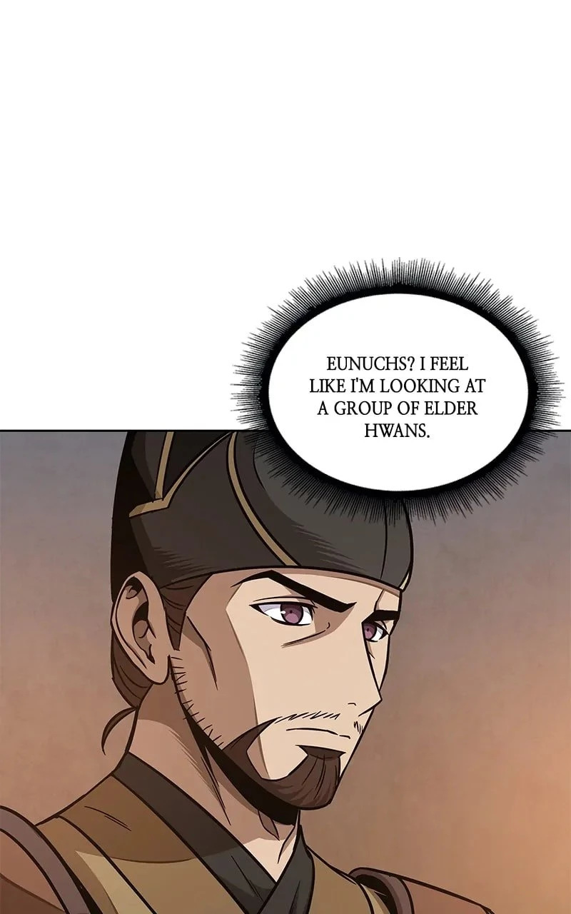 Nano Machine Chapter 187 - 1