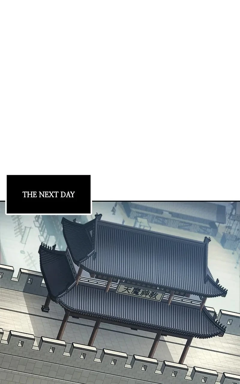 Nano Machine Chapter 186 - 1