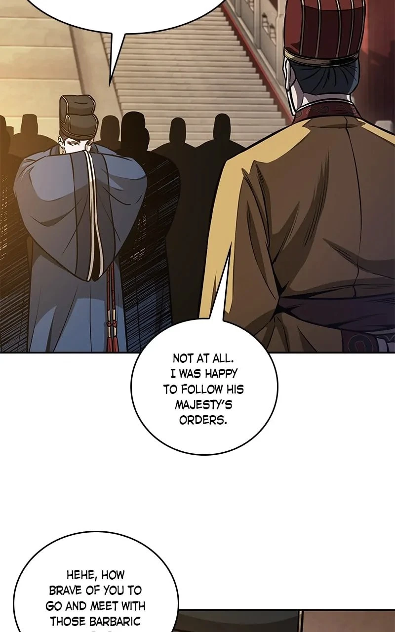 Nano Machine Chapter 187 - 21
